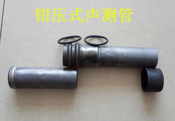 牡丹声测管的一些常识介绍